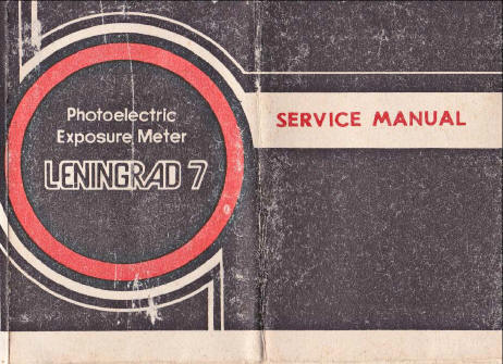 Leningrad 7 exposure meter