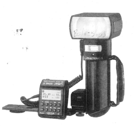 Metz Mecablitz 50 MZ-5 flash