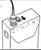 Sunpak PowerPak 510V battery flash units