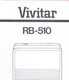 Vivitar RB-510 battery