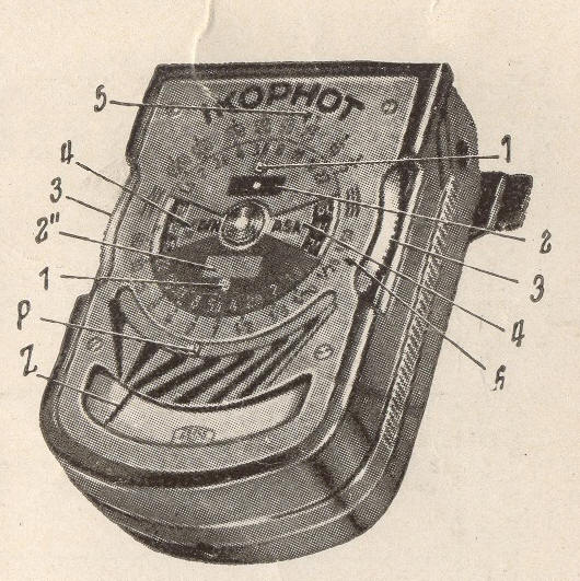 Zeiss Ikon IKOPHOT