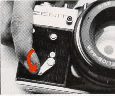 Zenith EM camera